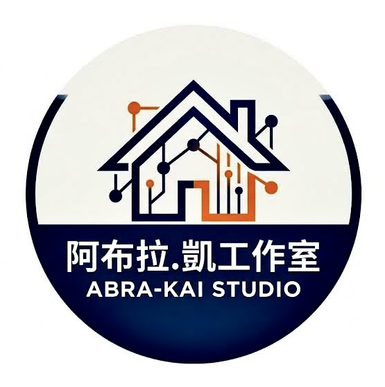 阿布拉.凱工作室 Logo